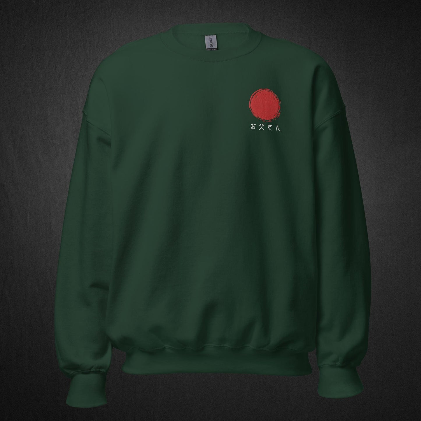 Rising Sun Dad - Sweatshirt (Embroidered)