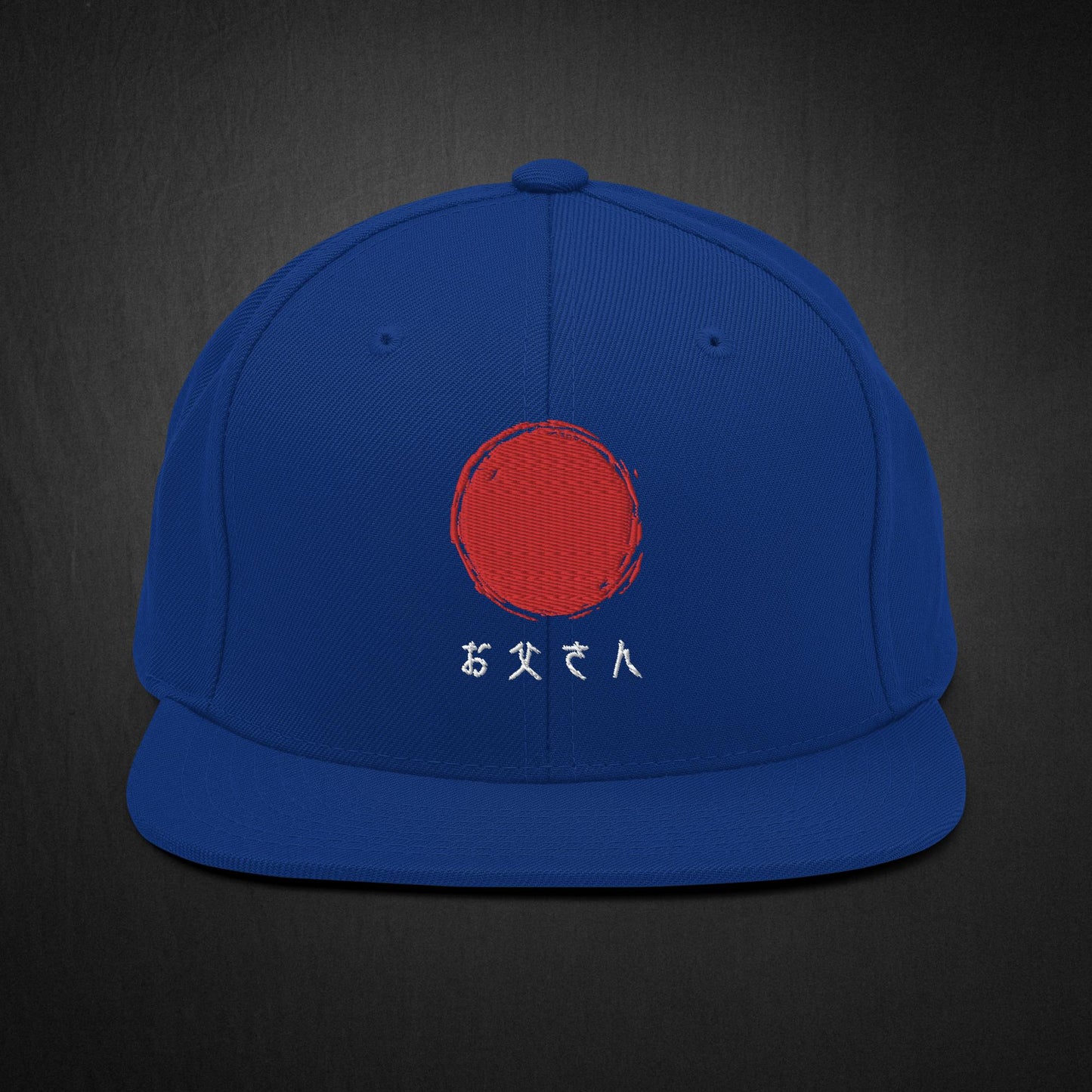 Rising Sun Dad - Snapback Hat